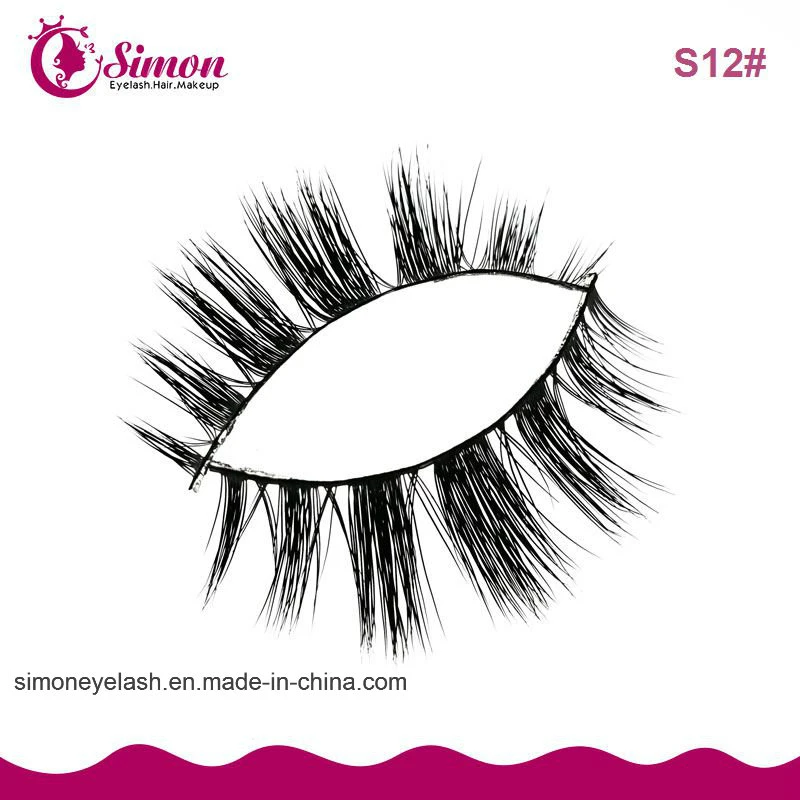 Customized Logo Fashion Natural Magnetic Eyelashes Without Glue