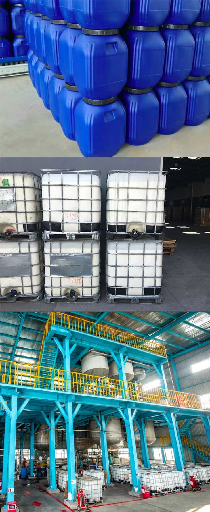Acrylic Latex Polymer Glue Price for PE/Pet/BOPP Films Coating
