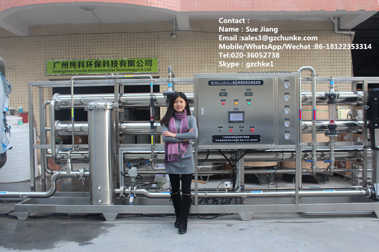 Chunke Industrial Water Softener/Water Softening Device