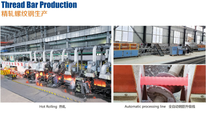 Psb500/555/785/830/930/1080 Rock Dowel Bar
