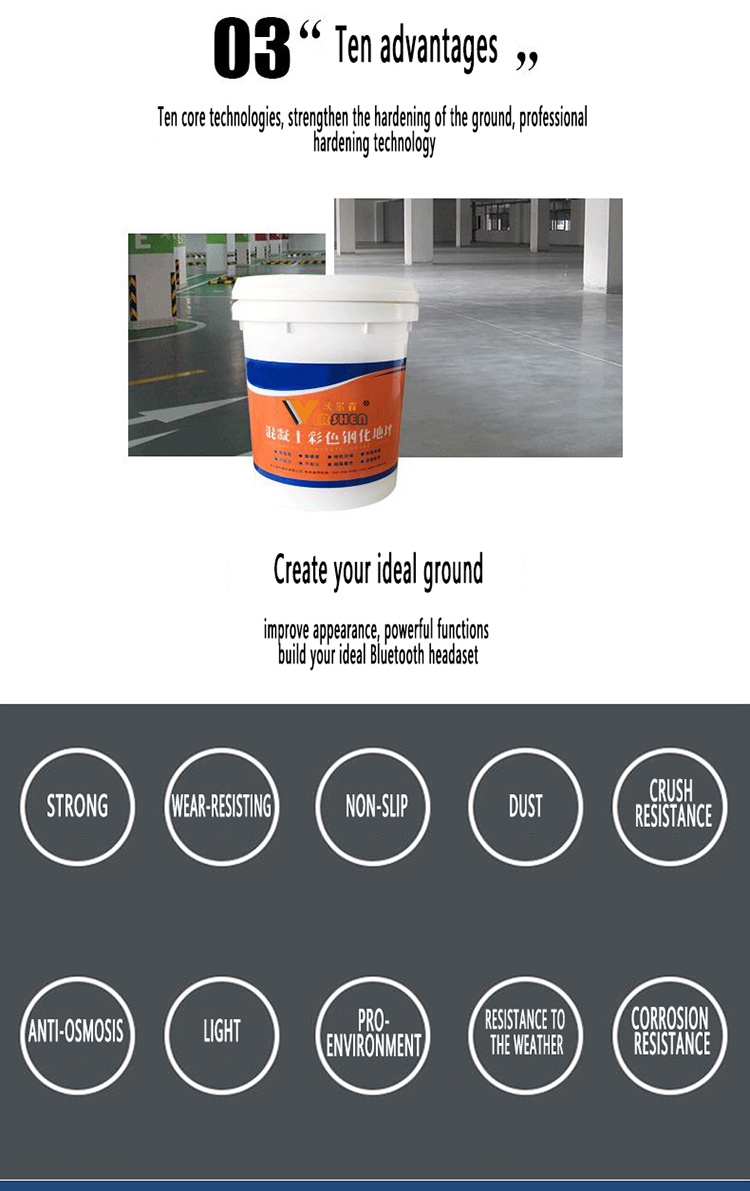 Good Quality Liquid Sealer Floor Wear-Resistant Color Concrete Hardener