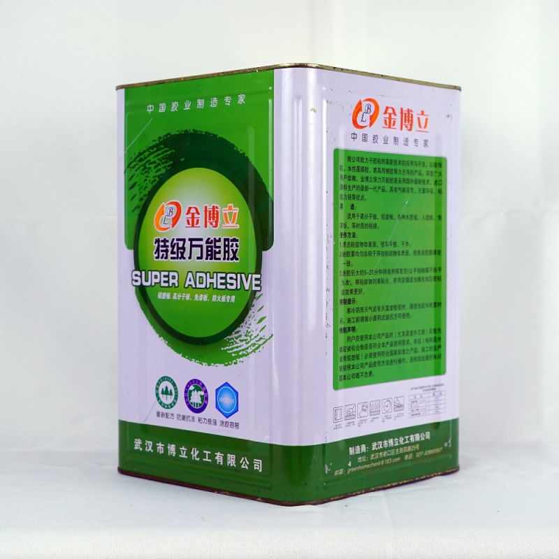 All- Purposed Glue &#160; Contact Adhesive Super Chloroprene Glue