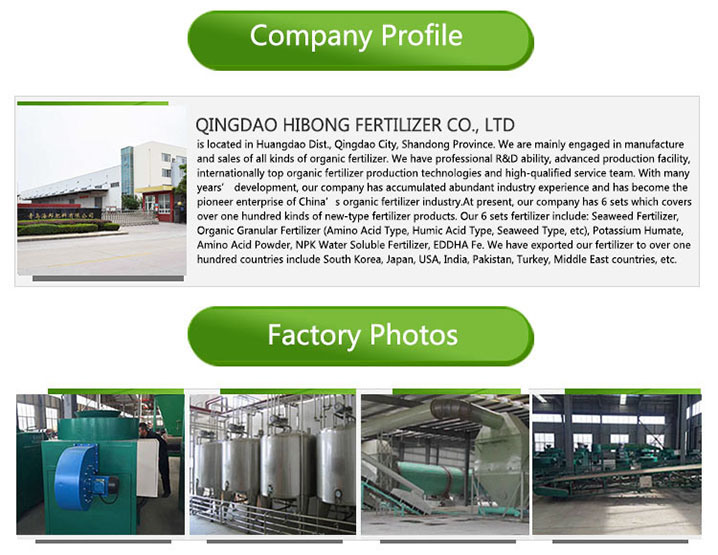 Biological Liquid Fertilizer, Liquid Seaweed