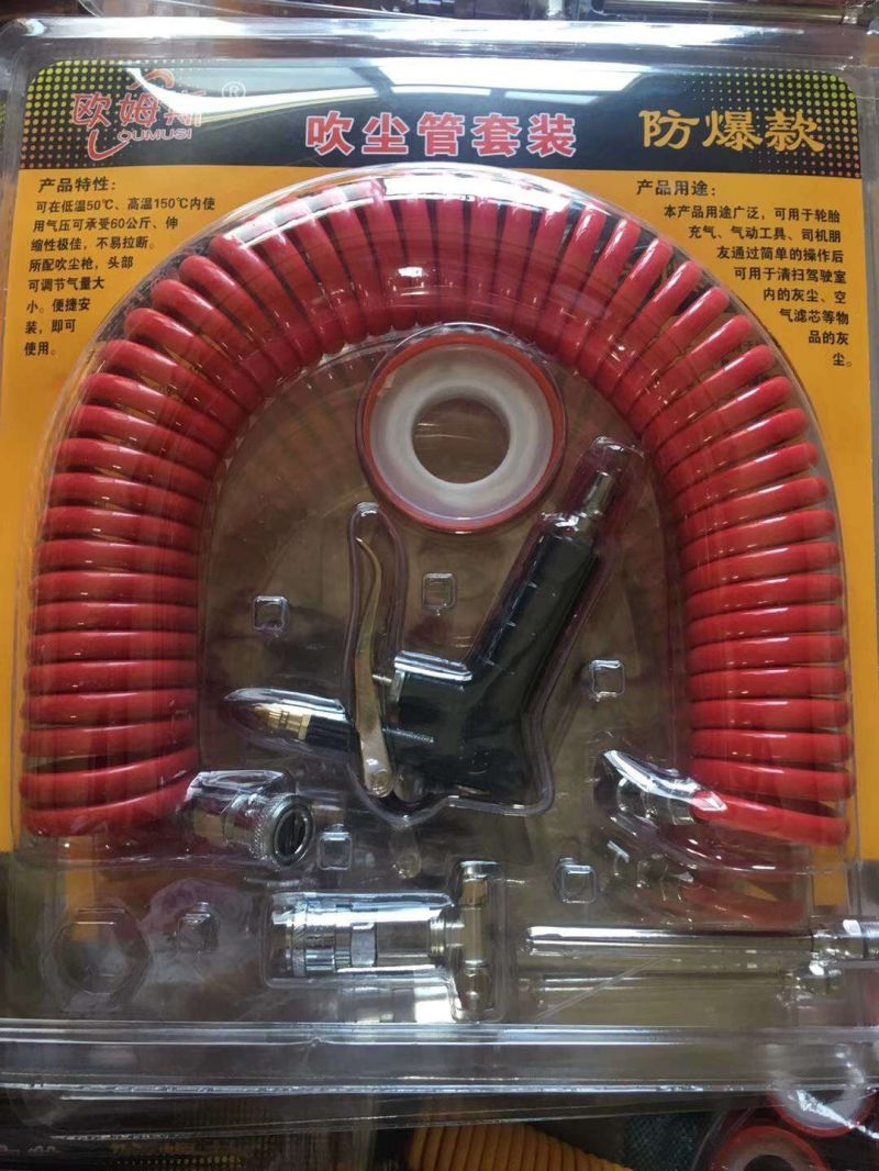 Custom-Made PU Plastic Spiral Coil Hose