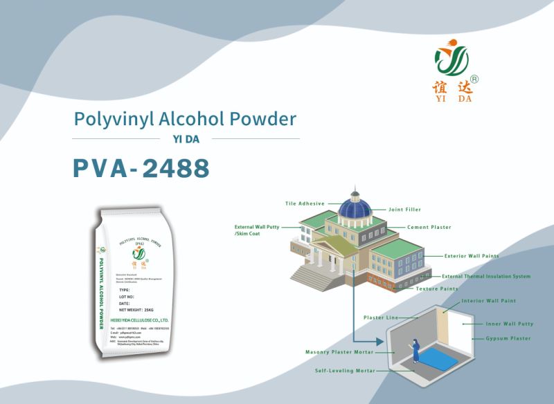 Polyvinyl Alcohol Powder for External Wall Putty and Glue