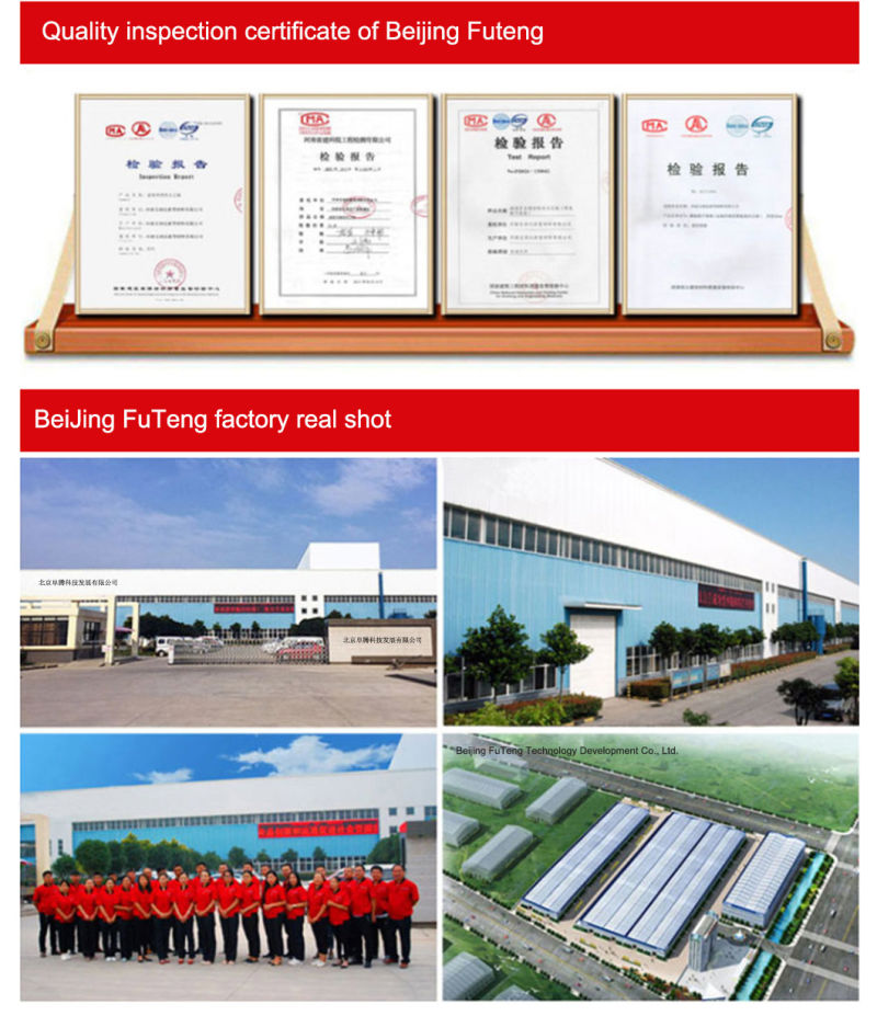 PU Cement SIP Foam Fanctory Price Steel Board Sandwich Panels