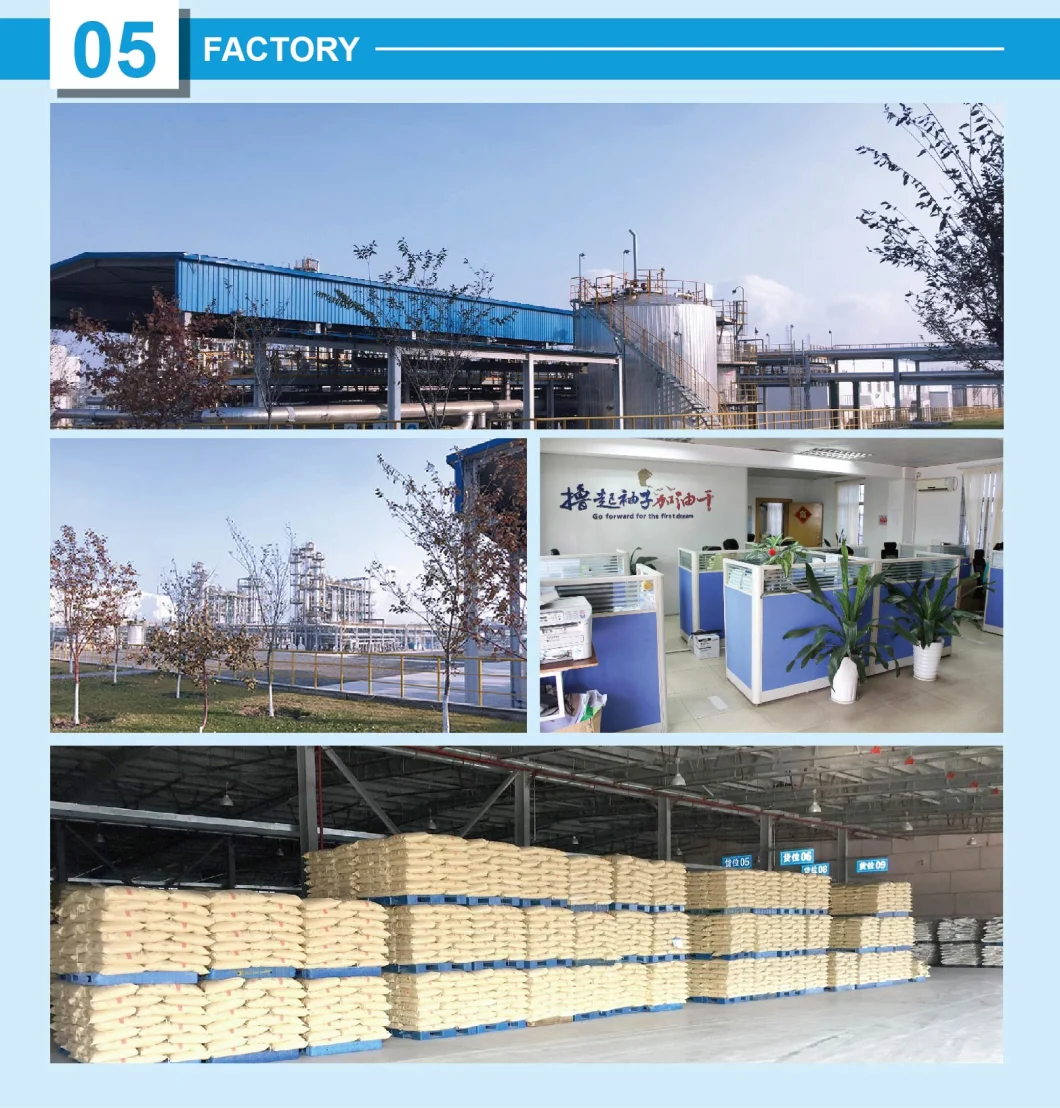 Factory Wholesale C5 Hydrocarbon Petroleum Resin Glue Adhesive Raw Materials