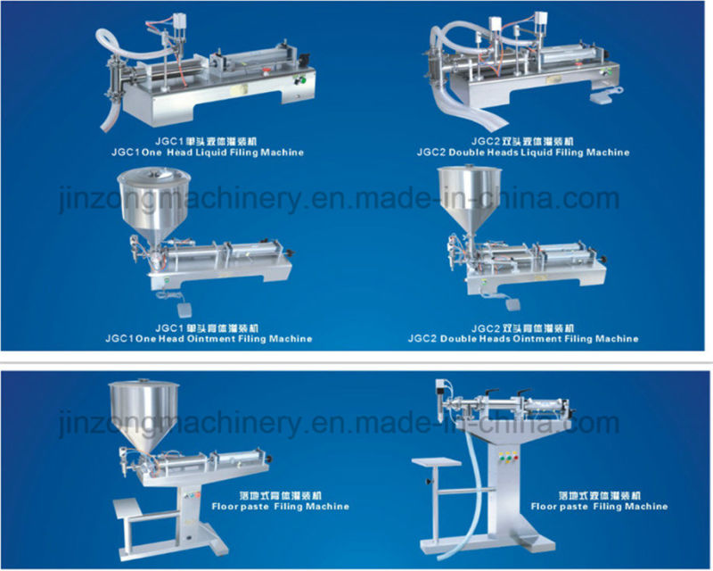 Filling Machine for Liquid Detergent, Liquid Soap, Cosmetic Cream