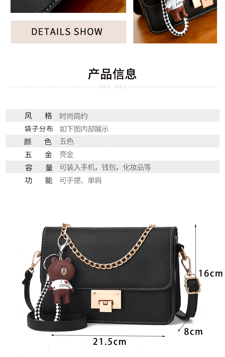 Crossbody Bag PU Handbag PU Bacpack PU Leather Big Volume Tote Bag Satchel Bag