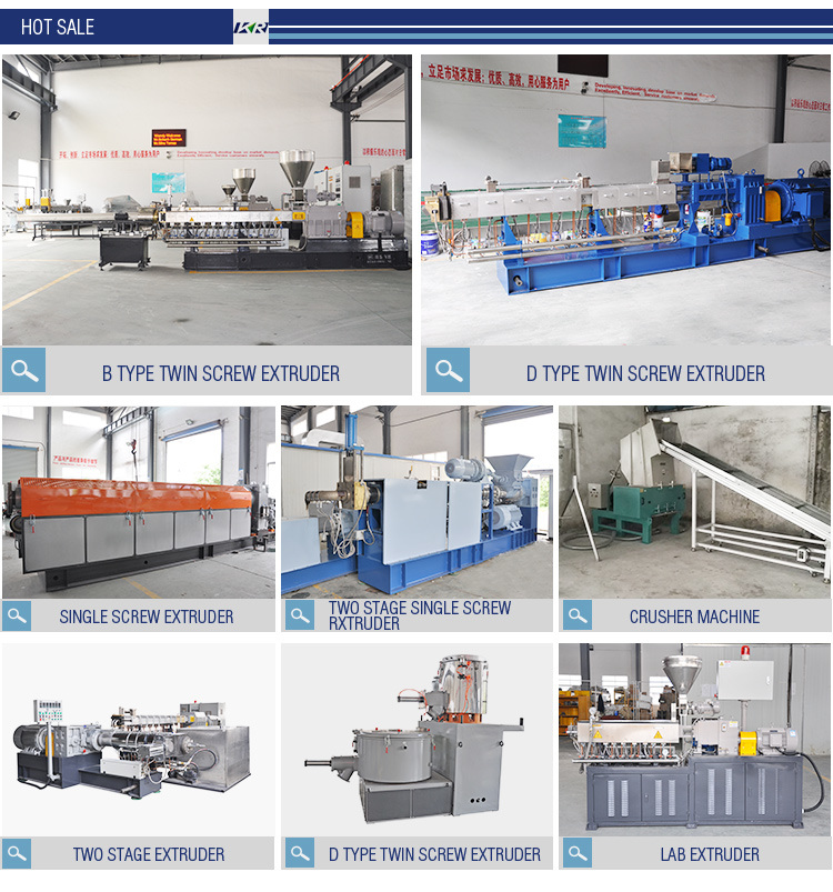 Plastic Pelletizer Machine for Plastic Masterbatch Whole Prodcution Line