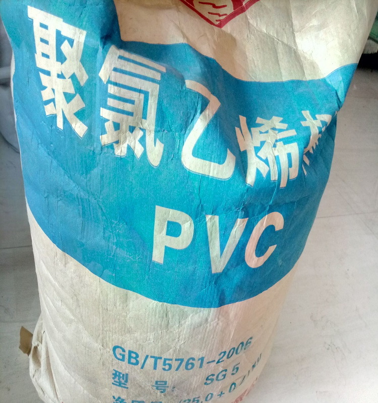 PVC Resin Manufacturer/ Virgin PVC Resin Sg5 K67 / Polyvinyl Chloride Resin