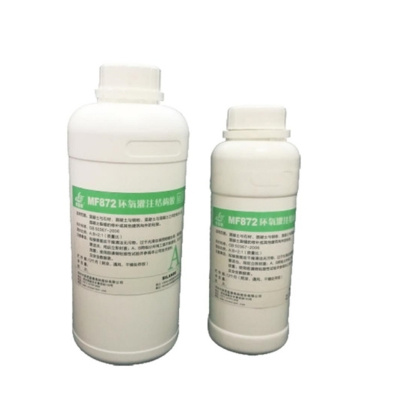 Mf872 Epoxy Perfusion Structural Adhesive for Insulating Glass