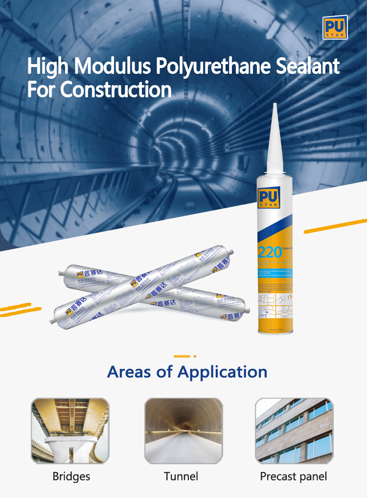 High Modulus Polyurethane Crack Repair Sealant Construction Usage Lejell 220