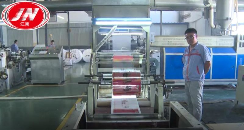 Heat Cut Sealing PP Empty Bag for Food Agriculture Industry