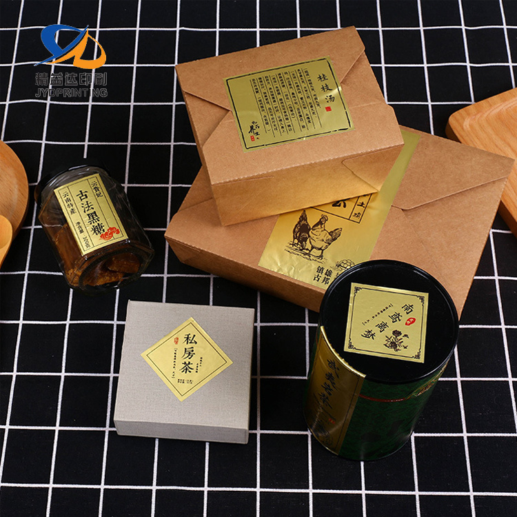 Strong Adhesive High End Gold Metalic Label for Packaging