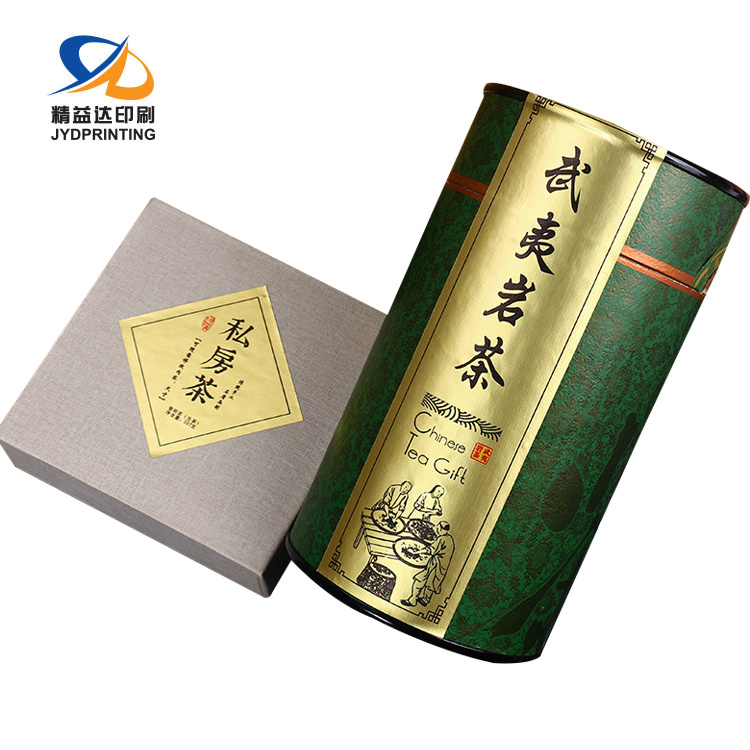 Strong Adhesive High End Gold Metalic Label for Packaging