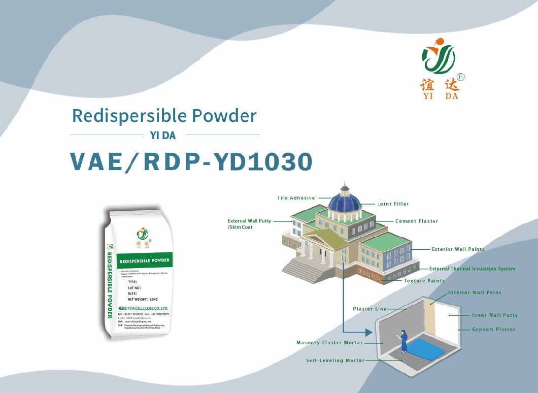 Concrete and Tile Glue Additive Vae Rdp From Factory