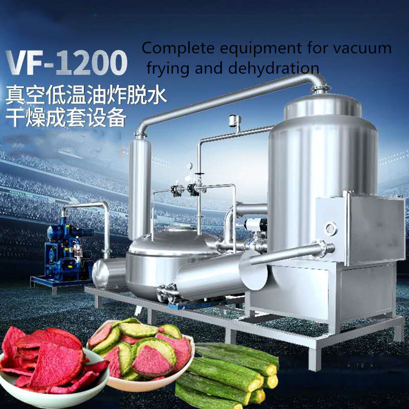 Fruit Crisp Vacuum Pickling Vacuum Fryer for Food Plant