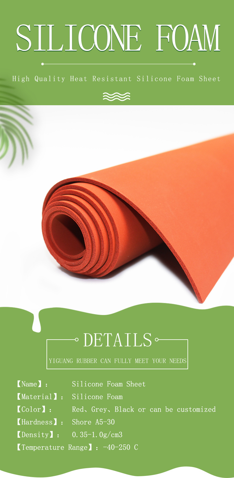 Different Thickness No Odourless Red Silicone Rubber Foam Sheet