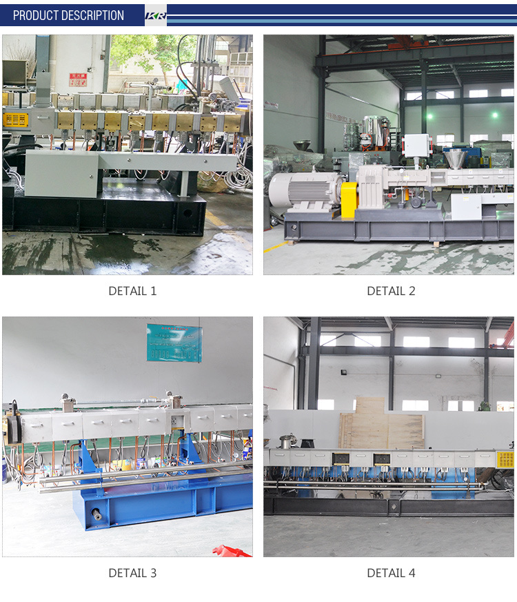 Plastic Pelletizer Machine for Plastic Masterbatch Whole Prodcution Line