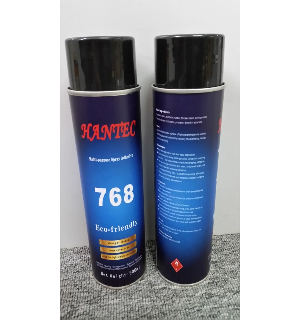 Best Selling Household Aerosol Spray Adhesive