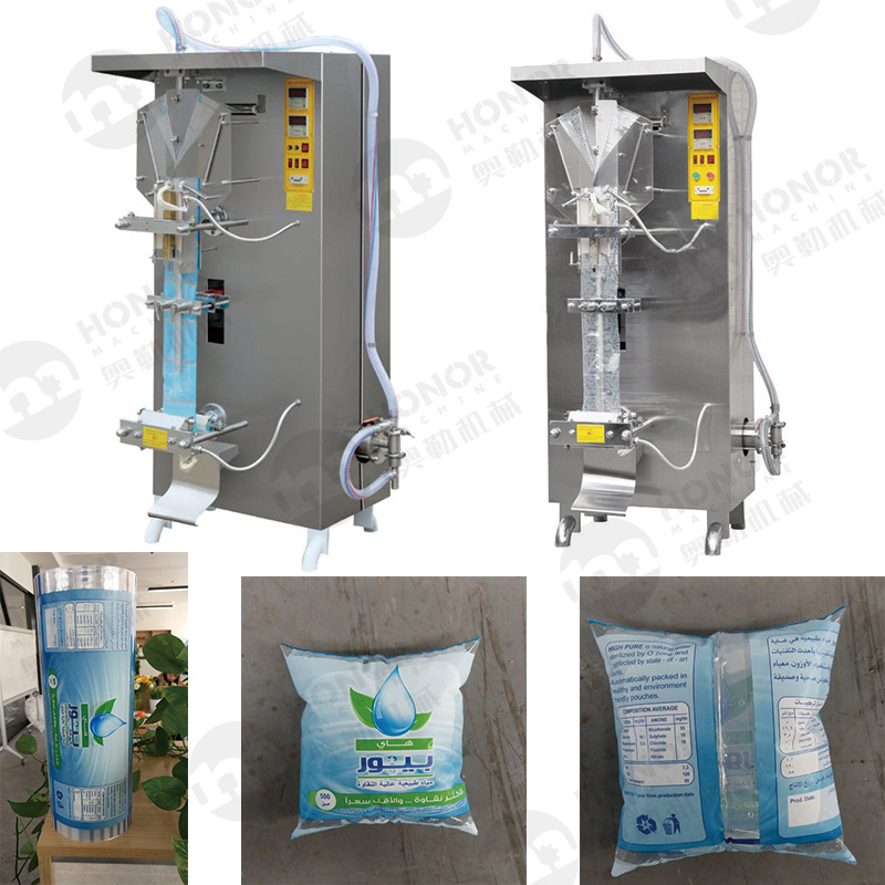 Automatic Liquid Water Powder Detergent Filling Sealer