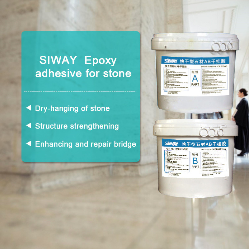 Popular Structural Adhesive Used in Stone Material and Metals