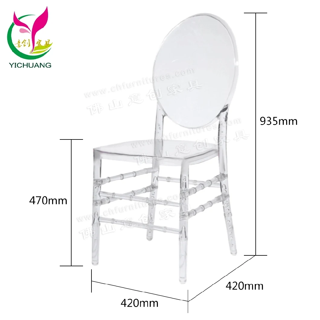 Yc-P21-01 Wholesale Cheap Transparent Acrylic Tiffany Chair Plastic Wedding Clear Resin Chiavari Chair