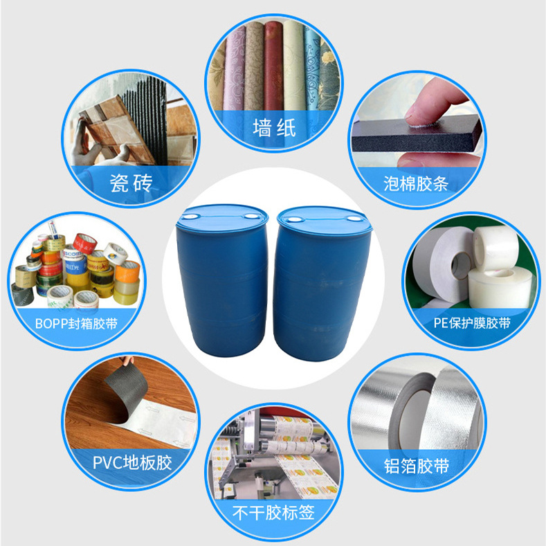 Water-Based Gold Foil Adhesive, Water-Based Self-Adhesive Adhesive, Silver Foil Adhesive, Net-Flavor Adhesive