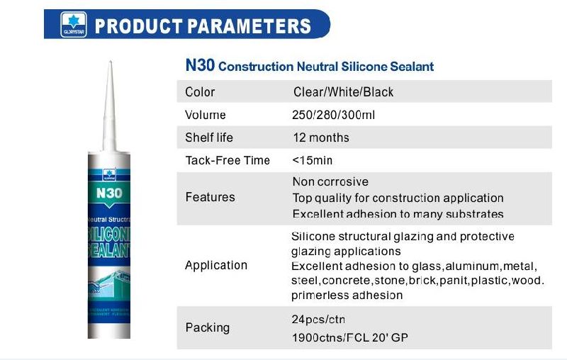 High Quality Grade as Sikaflex Structural Neutral Silicone