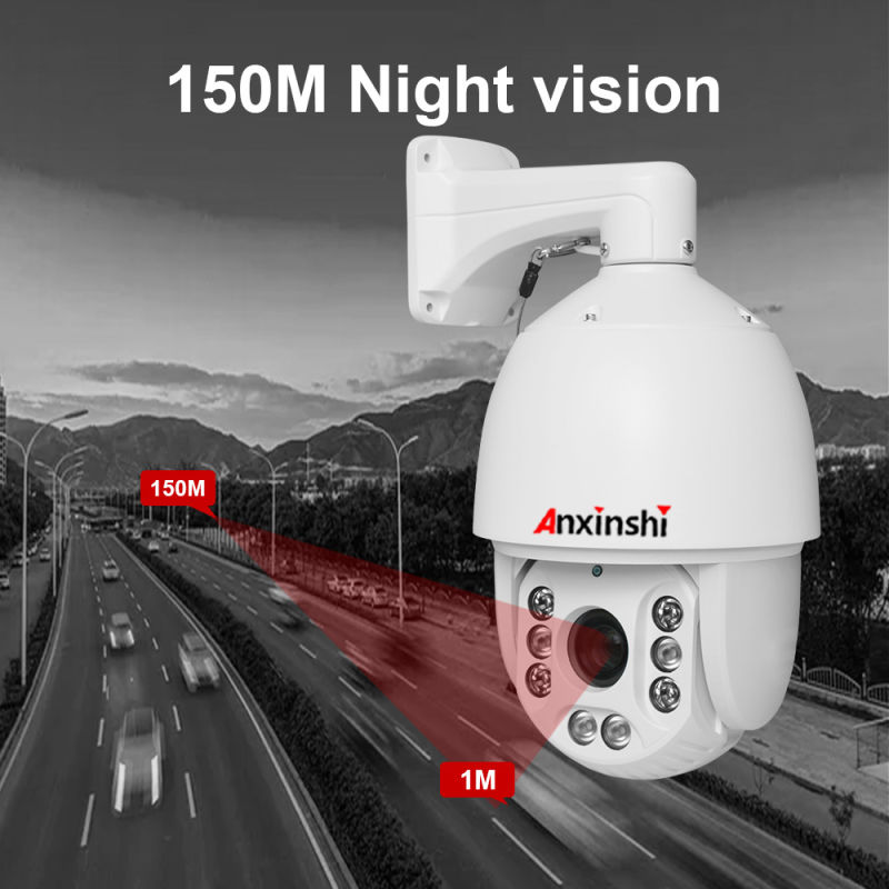 IP 66 Outdoor 5MP PTZ Zoom Lens Live-Streaming Camera