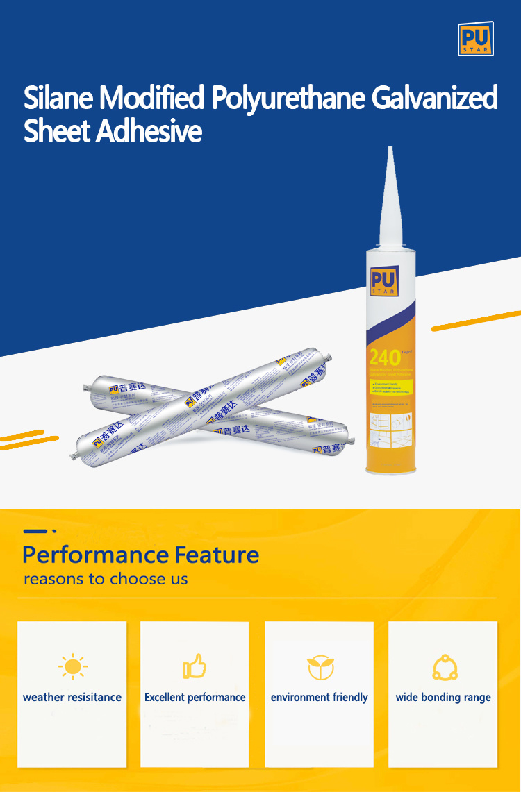 Sikaflex High Quality Silane Modified Better Than Silicone Polyurethane Construction Sealant