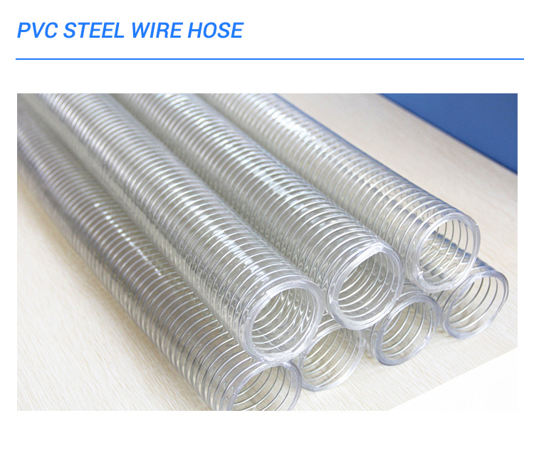 No Toxic No Smell Steel Wire Reinforced PVC Hose