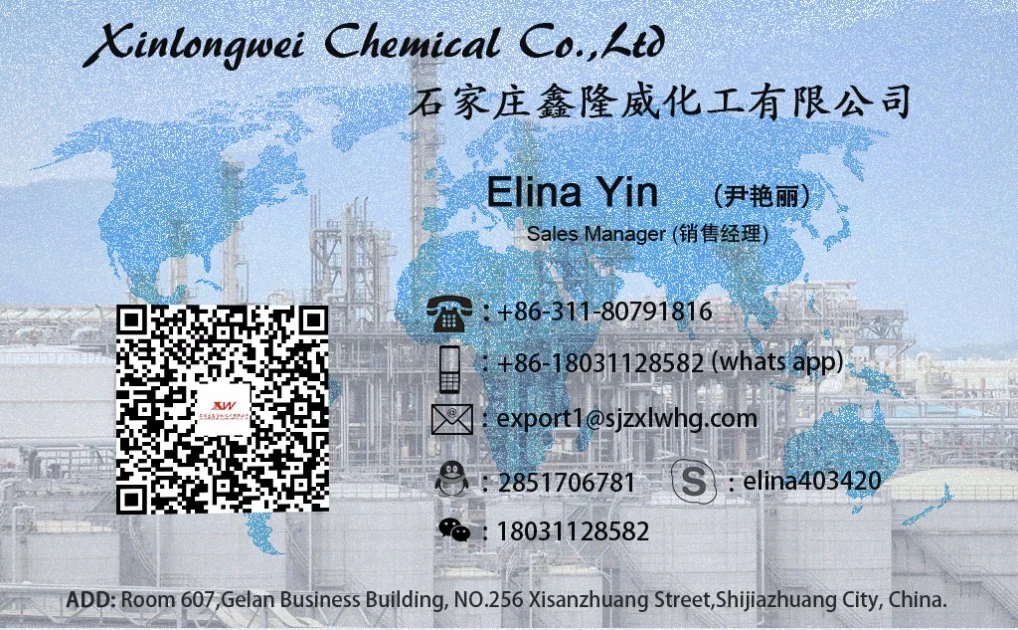 Paraformaldehyde CAS 30525-89-4 for Resin Glue Plywood Industry