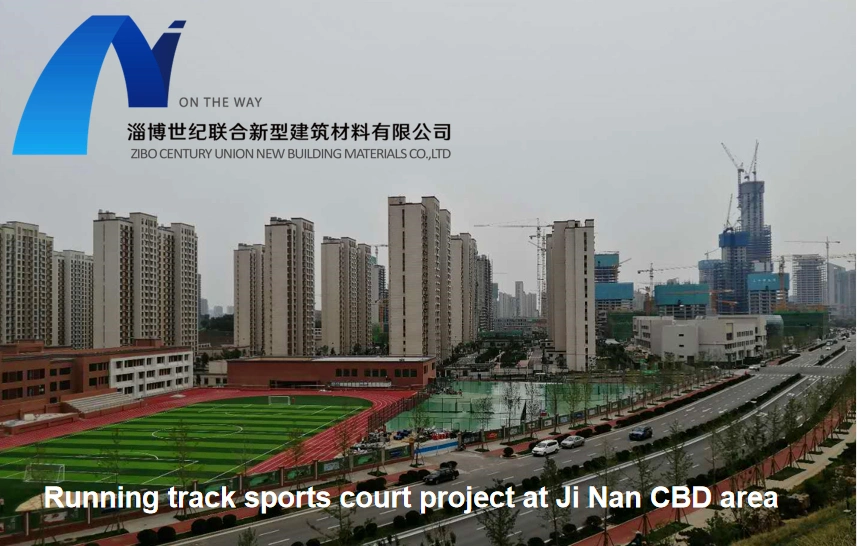 SGS Iaaf Certificated Polyurethane PU Adhesive Raw Material for Running Track