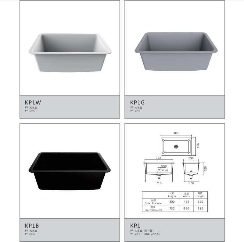 Lab Equipment Black and White Epoxy Resin Sink