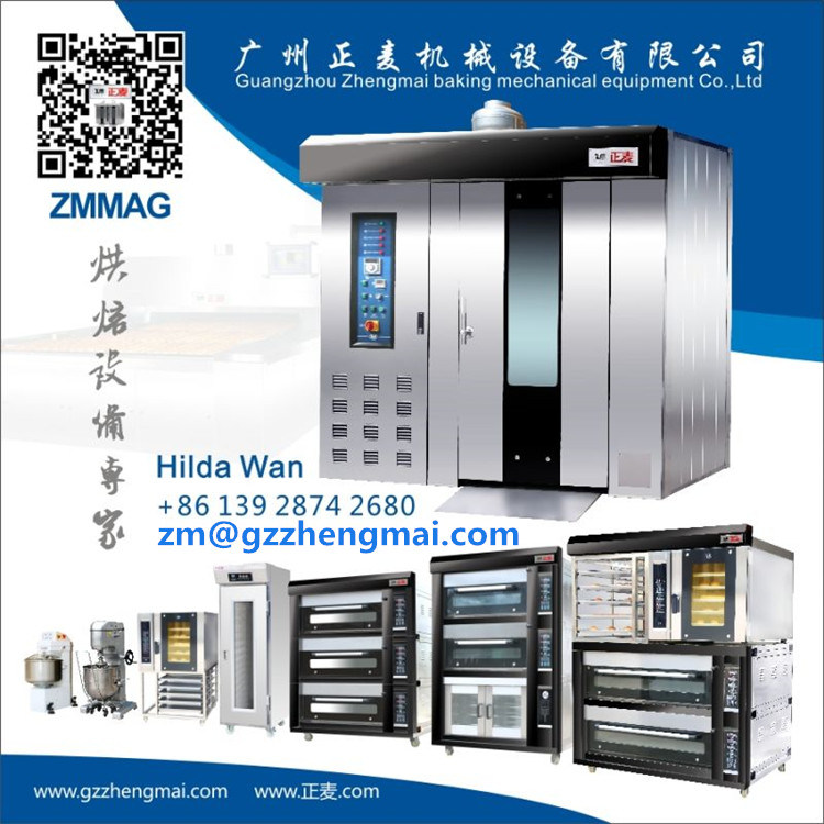 Italian Burner Oven to Bake Bread in China (ZMZ-32C)