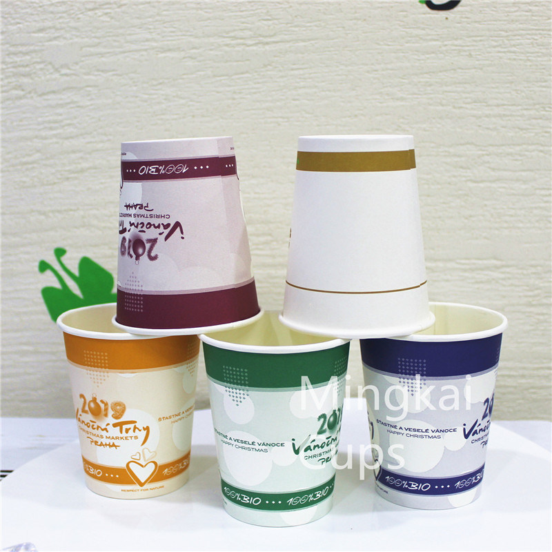 Small Qty Custom Design Disposable Hot White Coffee Paper Cup