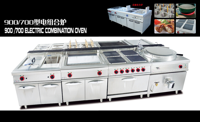 Kitchen Electric Combi Induction Range with Oven for Sale Commercial Kitchen Combi Equpments