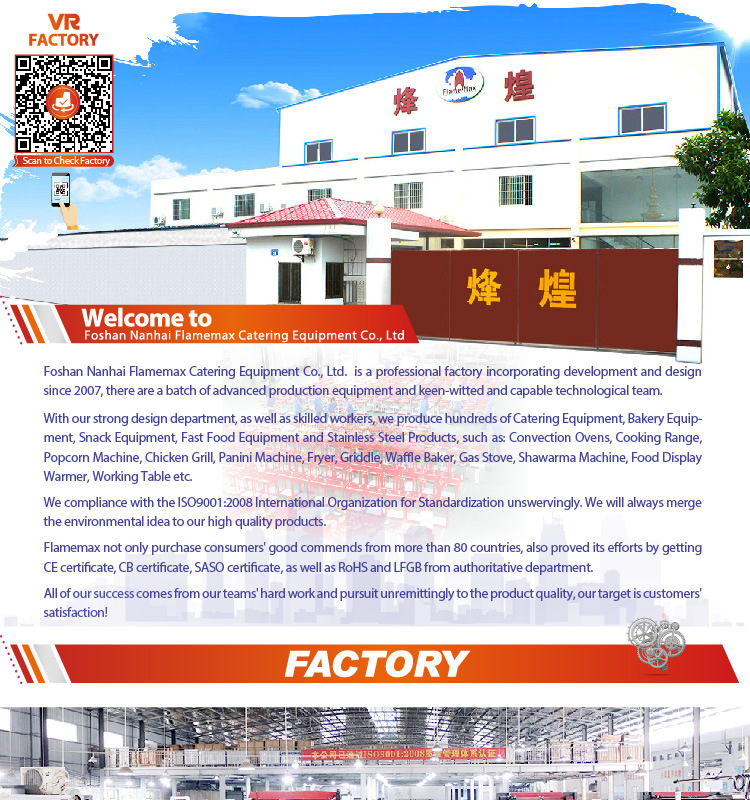 Digital Electric Convection Oven for Bakery (HEO-8D-Y)