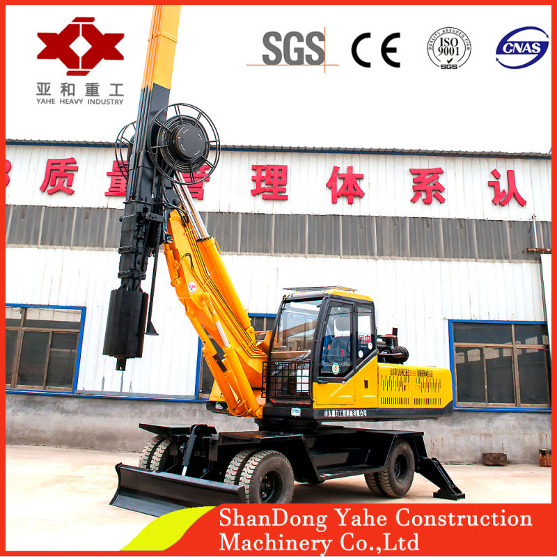 Hot Selling 20 Meter Depth 360 Degree Rotation Wheel Type Rotary Drilling Rig