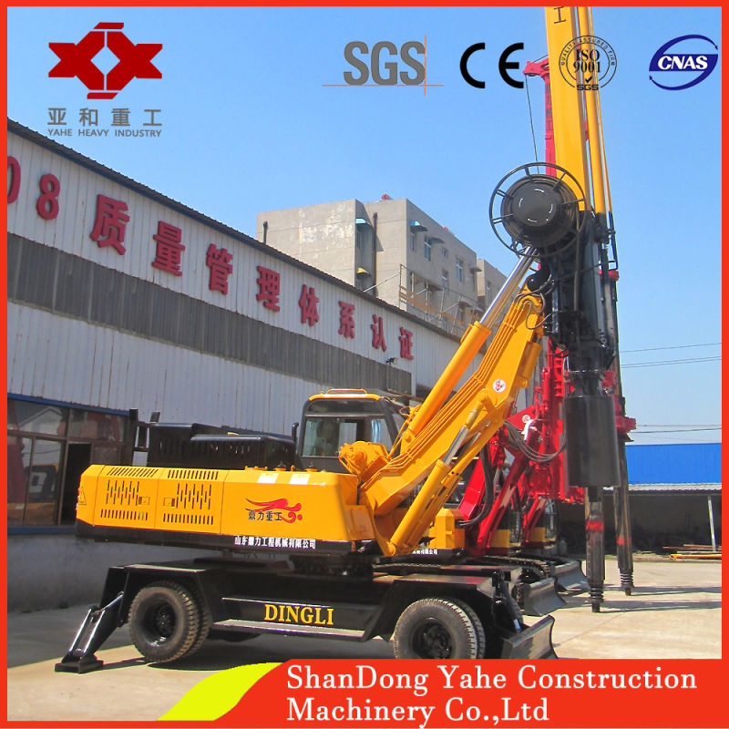 Hot Selling 20 Meter Depth 360 Degree Rotation Wheel Type Rotary Drilling Rig