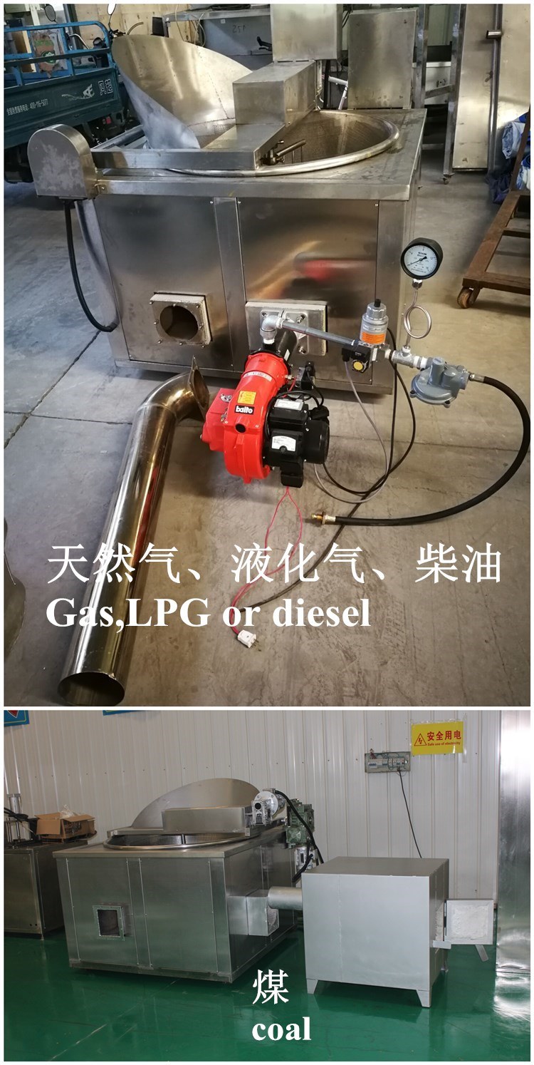 Gas Heating Fryer/Coal Heating Fryer/Potato Chips Fryer