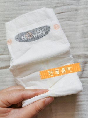 T Shape Small Pack Newly High Quality Small Pack Disposable Baby Diape