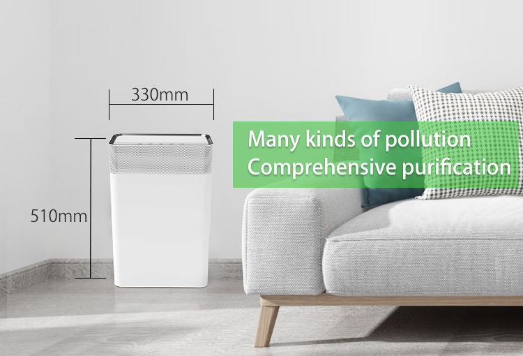 Compact Design Family New Air Purifier Manufacturer