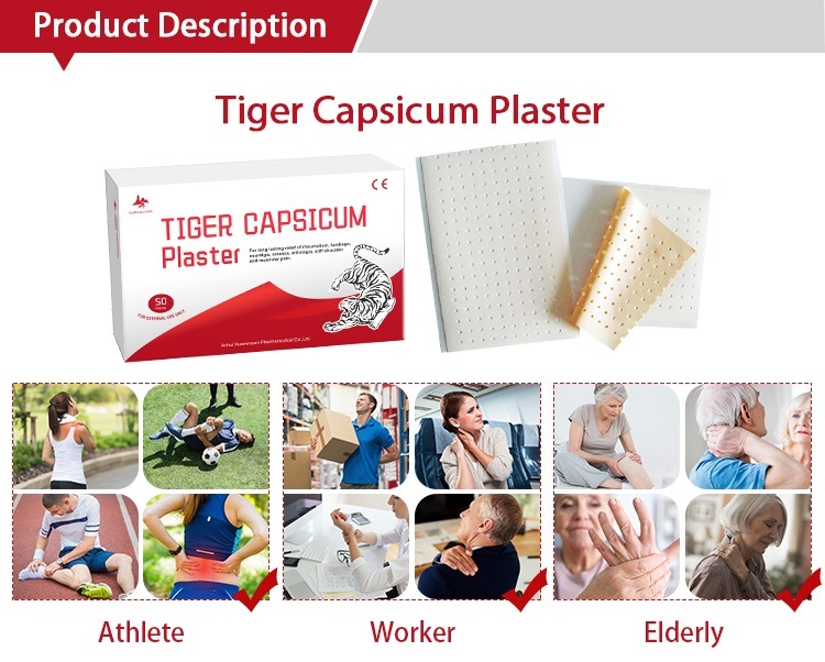 Hot Selling Neck Pain Relief Porous Hot Capsaicin Tiger Plaster