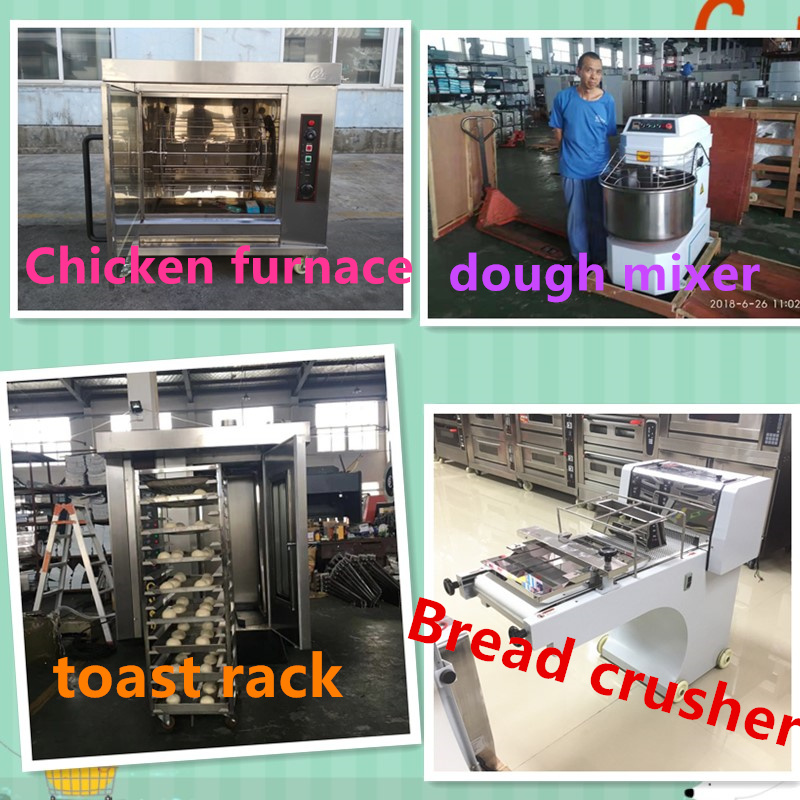 Electric Gas Diesel Rotary Bread Baking Rack Oven for Bakery