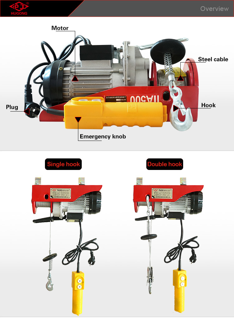 Portable Easy Install Mini Electric Wire Rope Hoist