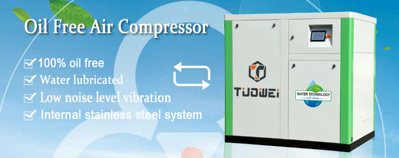 55kw Clean Silent Oil Free Screw Air Compressor for Sale