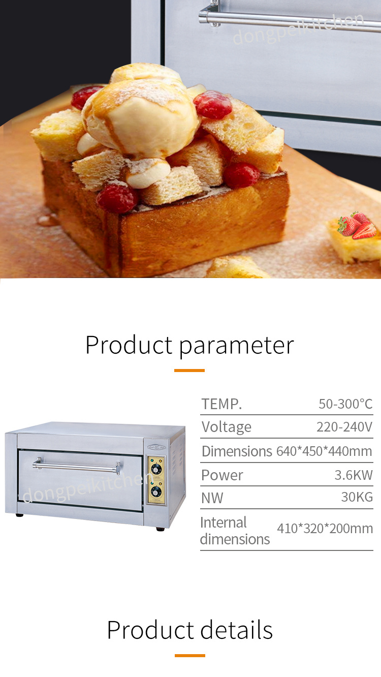 Baking Equipment Electric Bread Oven Convection Oven